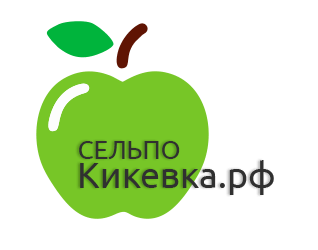 Кикеевка.рф